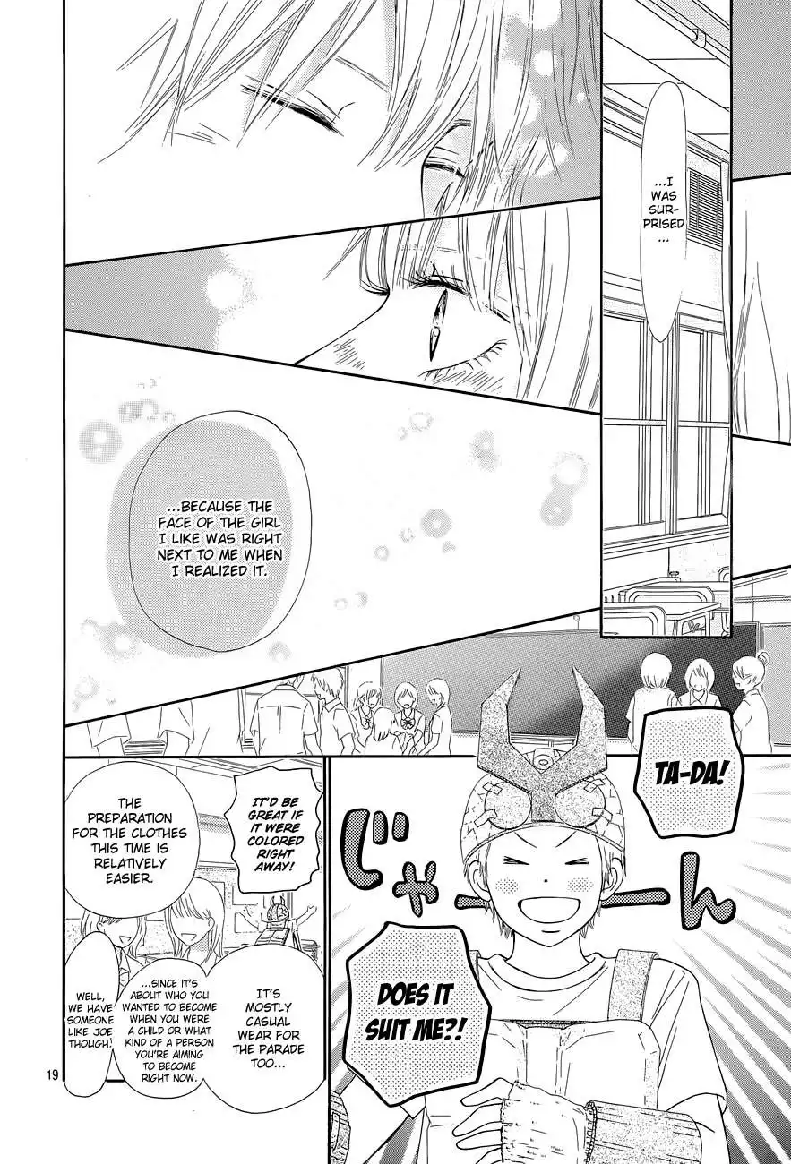 Kimi Ni Todoke Chapter 96 20